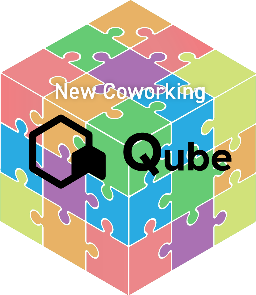 New Coworking Qube（キューブ）
